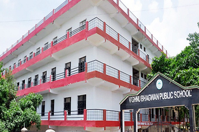 School Campus